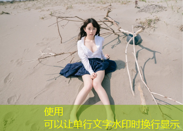这是个3d游戏