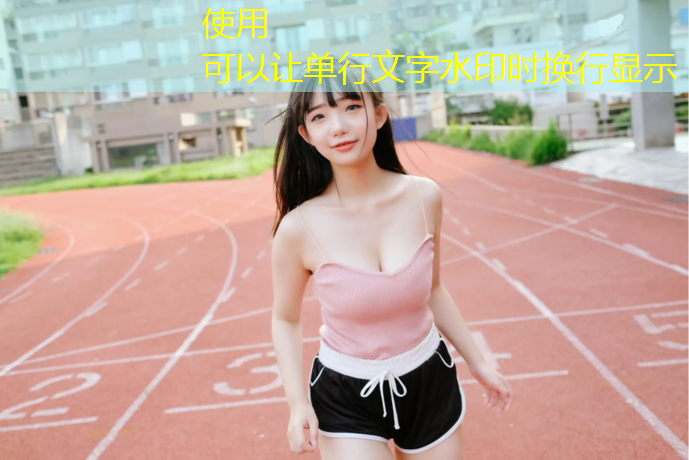 玩转健身潮流！跟着双杠单杠健身游戏开启新冒险