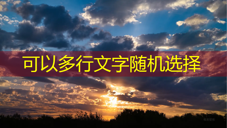 玩转健身潮流！跟着双杠单杠健身游戏开启新冒险
