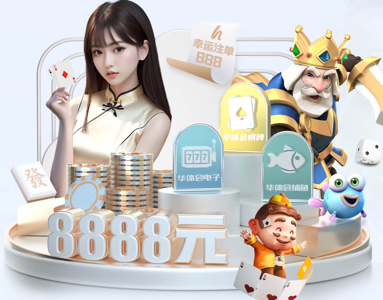 www.hth.comapp下载 室内健身操可以减肥吗女生