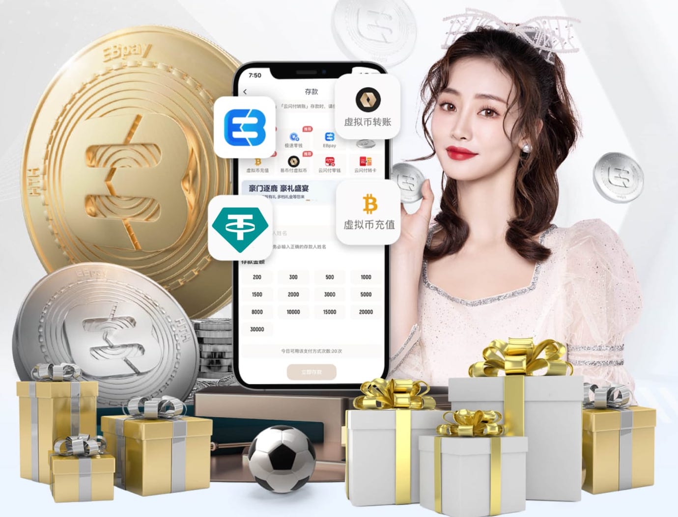 www.hth.comapp下载 创意设计让彩色塑胶跑道成为运动场地的亮点